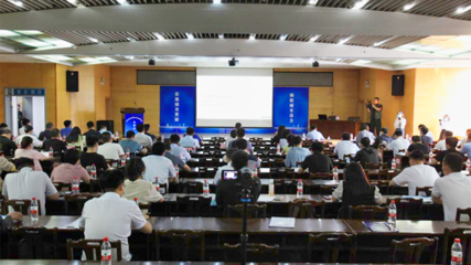 郑州市城乡建设局召开城市更新第一期业务培训会——提升旅游开发项目策划咨询能力