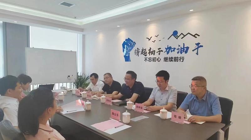 通江县委副书记、县长谭青松率队赴西安开展投资促进活动 聚焦旅游开发项目策划咨询